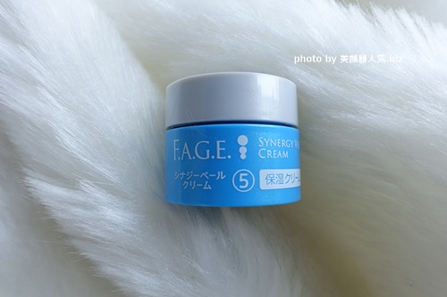 エファージュ クリーム